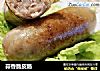 蒜香脆皮肠的做法