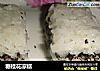 糖桂花凉糕的做法