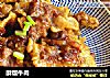 酥熘牛肉的做法
