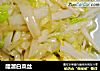 醋溜白菜丝的做法