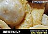 豆皮焖夹心丸子的做法