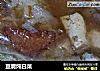 豆腐炖白菜的做法