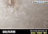 猪肚鸡肉粥的做法