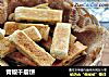 青椒千层饼的做法