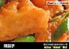 烧茄子的做法