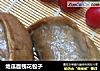 地瓜面槐花包子的做法