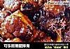 可乐版糖醋排骨的做法