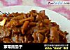 家常熬茄子的做法