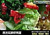 西兰花鲜虾炖蛋的做法