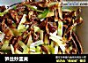 笋丝炒韭黄的做法