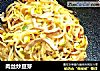 肉丝炒豆芽的做法