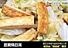 豆腐烧白菜的做法