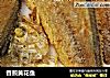 香煎黄花鱼的做法