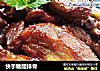 快手糖醋排骨的做法
