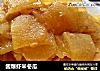 酱爆虾米冬瓜的做法