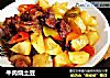牛肉烧土豆的做法