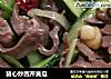 猪心炒西芹黄瓜的做法