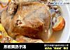 蒸板栗鸽子汤的做法