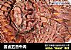 酱卤五香牛肉的做法