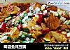 啤酒鱼炖豆腐的做法