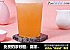 免费奶茶教程：喜茶同款海盐奶盖的做法的做法