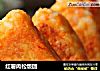 红薯肉松饭团的做法