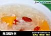 南瓜糯米粥的做法