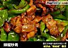 辣椒炒肉的做法