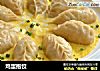 鸡蛋抱饺的做法