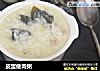 皮蛋瘦肉粥的做法