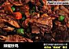 辣椒炒鸡的做法