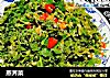 蒸荠菜的做法