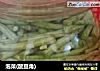 泡菜(酸豆角)的做法