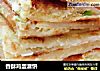 香酥鸡蛋灌饼的做法