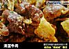 滑蛋牛肉的做法