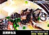 豆腐鲫鱼汤的做法