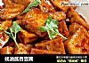 蚝油酱香豆腐的做法
