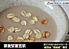 藜麦紫薯豆浆的做法