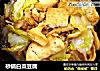 砂锅白菜豆腐的做法