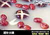 滋补火锅的做法
