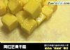 网红芒果千层的做法