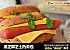黑芝麻芝士热狗包的做法
