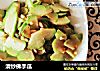清炒佛手瓜的做法