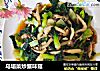 乌塌菜炒蟹味菇的做法