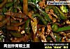 肉丝炒青椒土豆的做法