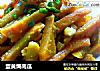 蛋黄焗南瓜的做法