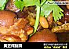 黄豆炖猪蹄的做法