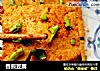 香煎豆腐的做法