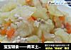 宝宝辅食——肉末土豆茸的做法
