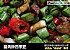 腊肉炒四季豆的做法